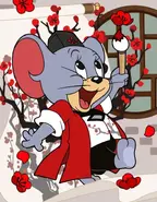 Minister of Plum Blossoms (Class A)