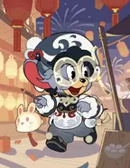 Above the Lanterns (Class AP)