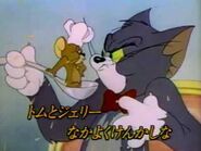 Tom & Jerry - Japanese Opening