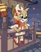 Gracious Girl (Class A)