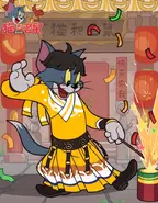 Lavish Nights (Autumnal Equinox Style) (Class A)