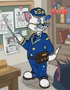 Feline Warden (Class A)