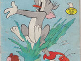 Novaro - Tom Y Jerry 422