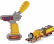 TrackMaster с пусковым механизмом