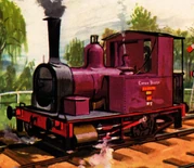 Капитан Бакстер