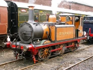 Реальный Степни