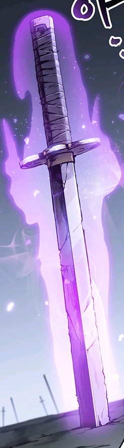 Muramasa Sword: Discovering the Untold Legends