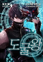 Volume 1