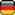 Icono Bandera Alemania