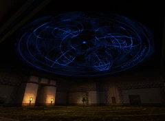 El planetario.