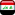 Icono Bandera Irak