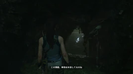 狩猟月1 shadowofthetombraider