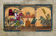 Лара крофт вики - византийская фреска троицы