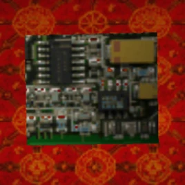 TR2 Piece de Machine