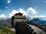 L'antre du dragon