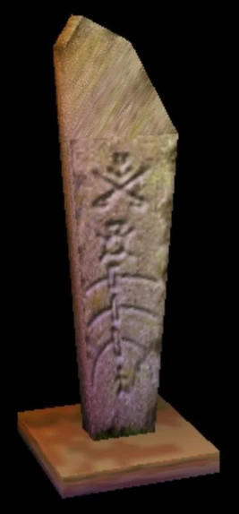 TR3TLA Cle du Tumulus