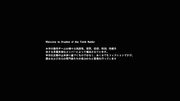 オープニング shadowofthetombraider