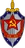 KGB Logo.png