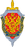 FSB Emblem