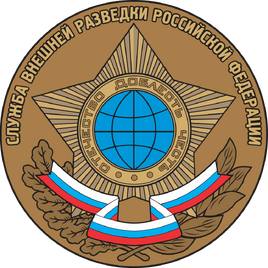 SVR Seal