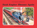 TankEngineThomasAgain