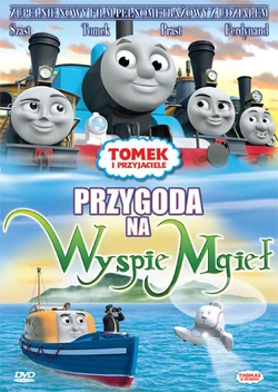 PNWMDVD