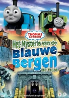 Okładka holenderskiego wydania