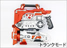 Rescue Crusher Trunk Mode Mantis.jpg