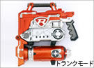 Rescue Crusher Trunk Mode Whale.jpg