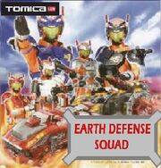 Earth Defense Squad