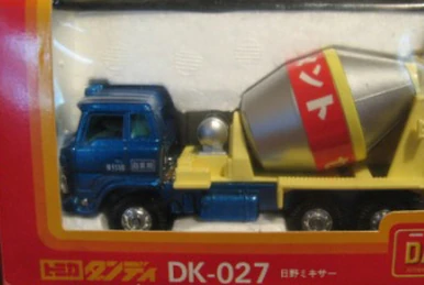 Tomica Dandy DK-001 Komatsu Power Shovel PC200 | Tomica Wiki | Fandom