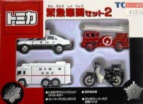 Amazon.co.jp: FQ1850 トミカ 緊急車両セット2 高所放水車 未