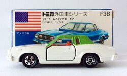 No. F38 Ford Mustang II Ghia | Tomica Wiki | Fandom No. F38 Ford Mustang II Ghia | Tomica Wiki | Fandom