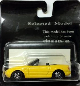 Eunos Roadster (Yellow) (Gulliver) | Tomica Wiki | Fandom