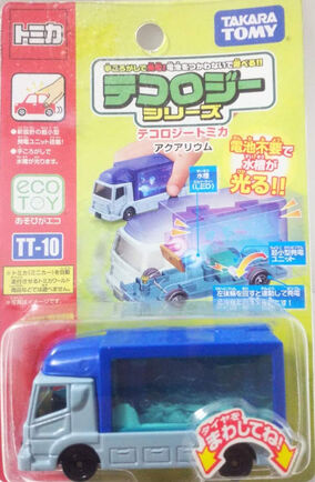 トミカ　水槽車　テコロジートミカTT-10 アクアリウム水族館　トラック トミカ 水槽車 テコロジートミカTT-10 アクアリウム水族館