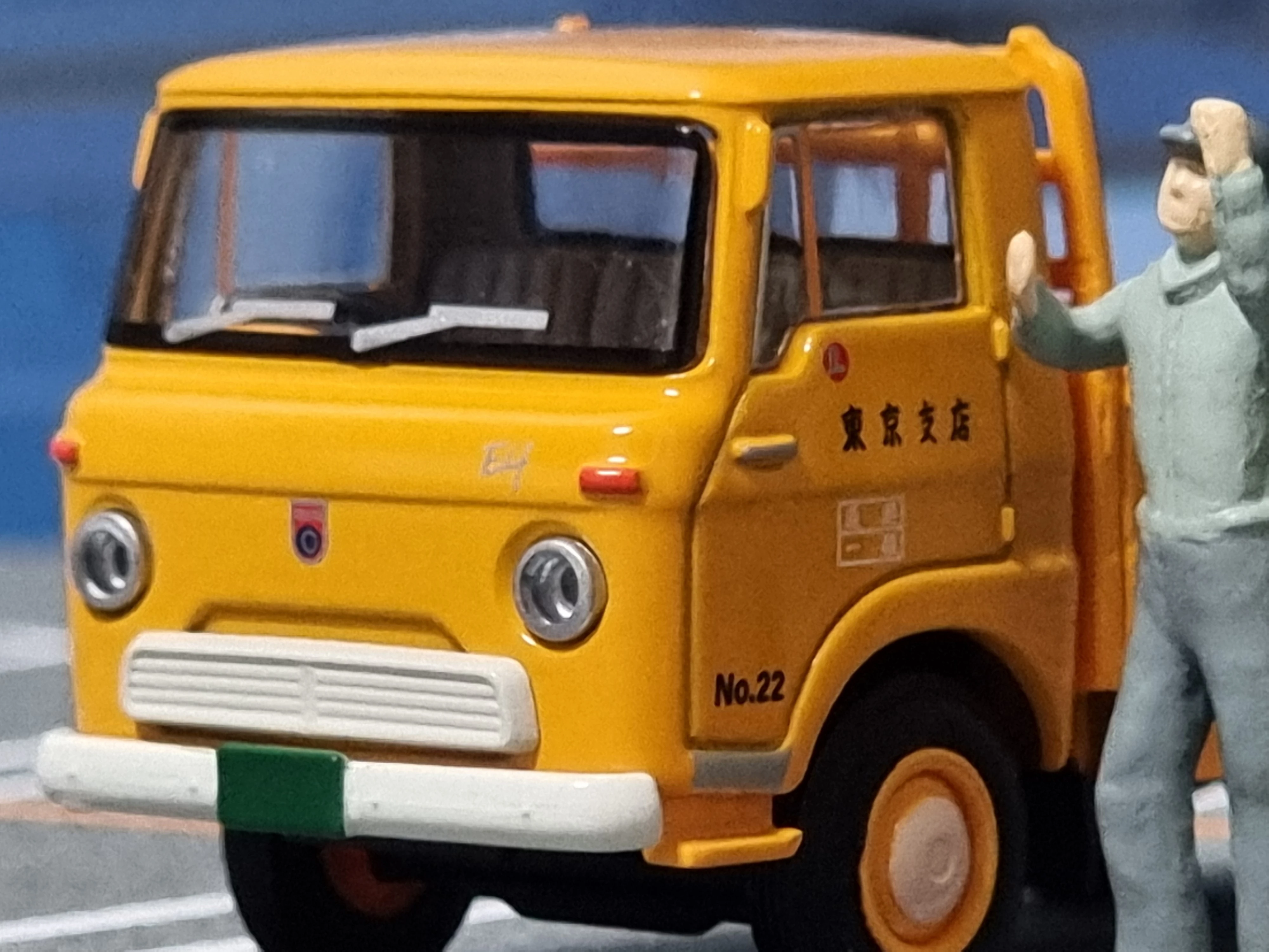 LV-190a Isuzu Elf High Loading Platform (64) | Tomica Wiki | Fandom