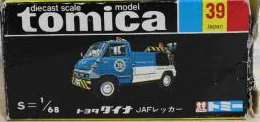 No. 39 Toyota Dyna JAF Wrecker | Tomica Wiki | Fandom