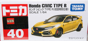 新品・未開封 ローソンオリジナルトミカ ホンダ シビック TYPE R