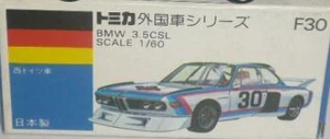 No. F30 BMW3.5CSL | Tomica Wiki | Fandom