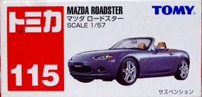 トミカ 115 マツダロード hqdefault.jpg