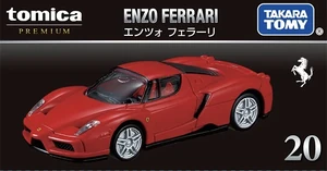 ENZO FERRARI 204台限定 Never-Registered 2003 Ferrari Enzo Still Wrapped In Plastic Up For