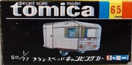 トミカ 65 フランスベッドキャンピングカー Amazon.co.jp: トミカ No.65 フランスベッド キャンピングカー