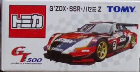 AUTOart 1/18 2004 GT500 G`ZOX SSR Hasemi Z Rare item | eBay