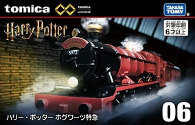 Tomica Premium Unlimited No. 06 Harry Potter Hogwarts Express