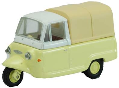 LV-54a Mitsubishi 3-Wheel Pet Leo | Tomica Wiki | Fandom