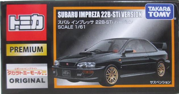 Premium Subaru Impreza 22B-STi Version | Tomica Wiki | Fandom