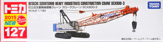No. 127 Hitachi Sumitomo Heavy Industries Construction Crane No. 127 Hitachi Sumitomo Heavy Industries Construction Crane