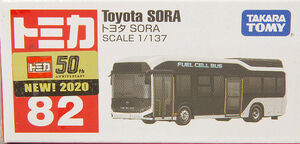 Tomica 82 discount