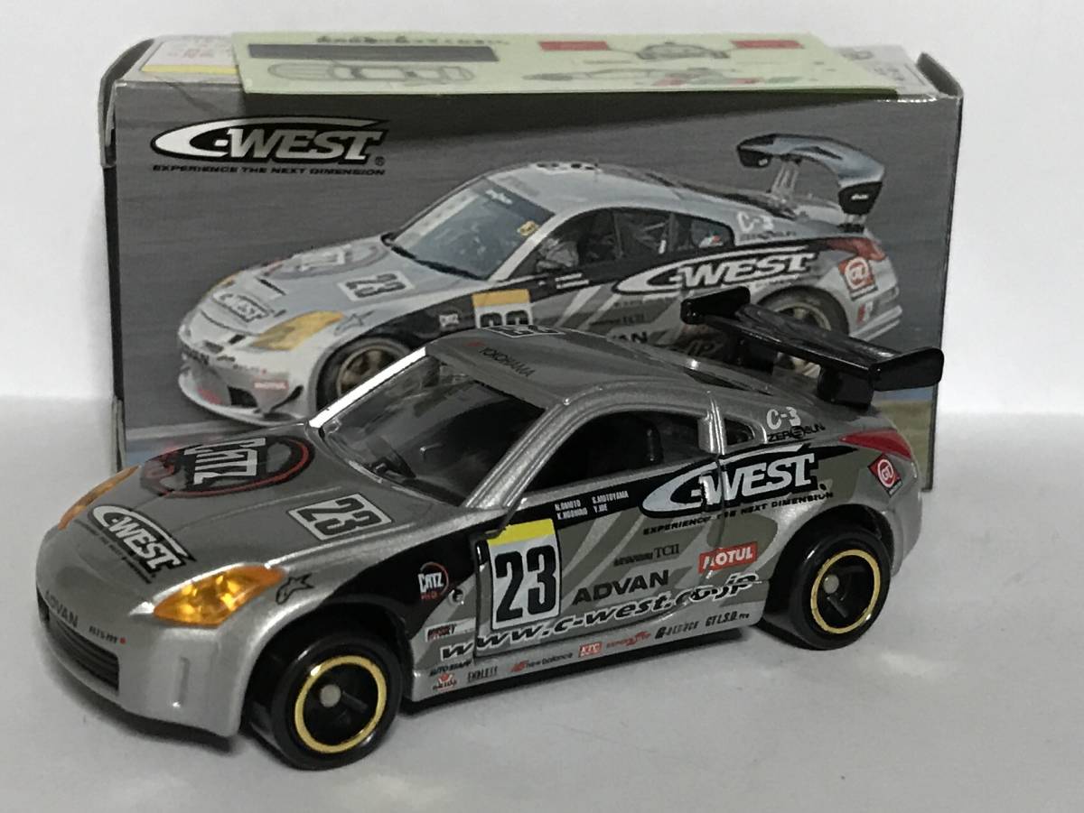 最大44%OFFクーポン トミカ ガリバー特注 希少 C-WEST ADVAN Z33