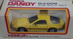 Tomica Dandy DJ-008 Mazda Savanna RX-7 | Tomica Wiki | Fandom